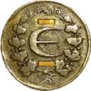 Elementeum Cryptocurrency Logo