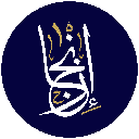 iinjaz (new) Cryptocurrency Logo