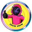 SquidGrow Cryptocurrency Logo