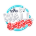 WallStreetBets DApp Cryptocurrency Logo